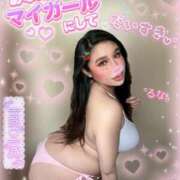 ヒメ日記 2025/12/02 12:45 投稿 るな 池袋デリヘル倶楽部