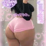 ヒメ日記 2025/12/03 13:25 投稿 るな 池袋デリヘル倶楽部