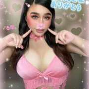 ヒメ日記 2025/12/04 04:05 投稿 るな 池袋デリヘル倶楽部