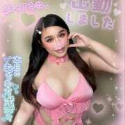 ヒメ日記 2025/12/05 14:08 投稿 るな 池袋デリヘル倶楽部