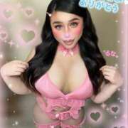 ヒメ日記 2025/12/06 00:15 投稿 るな 池袋デリヘル倶楽部