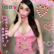 ヒメ日記 2025/12/06 23:55 投稿 るな 池袋デリヘル倶楽部