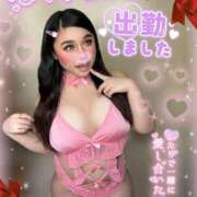 ヒメ日記 2025/12/07 14:35 投稿 るな 池袋デリヘル倶楽部