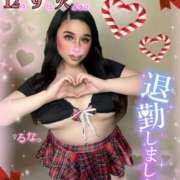 ヒメ日記 2025/12/07 21:35 投稿 るな 池袋デリヘル倶楽部