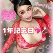 ヒメ日記 2025/12/11 23:05 投稿 るな 池袋デリヘル倶楽部