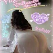 ヒメ日記 2025/12/12 08:25 投稿 るな 池袋デリヘル倶楽部