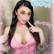 ヒメ日記 2026/01/21 18:05 投稿 るな 池袋デリヘル倶楽部