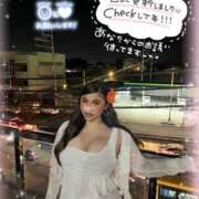 ヒメ日記 2026/02/04 21:09 投稿 るな 池袋デリヘル倶楽部