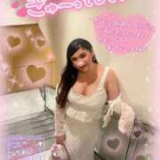 ヒメ日記 2026/02/05 13:05 投稿 るな 池袋デリヘル倶楽部