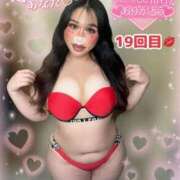 ヒメ日記 2026/02/09 15:45 投稿 るな 池袋デリヘル倶楽部