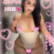 ヒメ日記 2026/02/09 17:01 投稿 るな 池袋デリヘル倶楽部