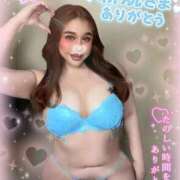 ヒメ日記 2026/02/12 16:19 投稿 るな 池袋デリヘル倶楽部