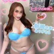 ヒメ日記 2026/02/16 20:55 投稿 るな 池袋デリヘル倶楽部