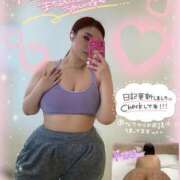 ヒメ日記 2026/02/18 08:35 投稿 るな 池袋デリヘル倶楽部