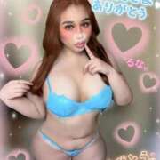 ヒメ日記 2026/02/20 01:15 投稿 るな 池袋デリヘル倶楽部