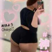 ヒメ日記 2026/02/21 08:35 投稿 るな 池袋デリヘル倶楽部