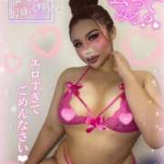 ヒメ日記 2026/02/24 12:15 投稿 るな 池袋デリヘル倶楽部