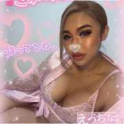 ヒメ日記 2026/03/08 12:45 投稿 るな 池袋デリヘル倶楽部