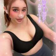 ヒメ日記 2026/03/11 08:35 投稿 るな 池袋デリヘル倶楽部