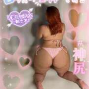 ヒメ日記 2026/03/12 15:25 投稿 るな 池袋デリヘル倶楽部