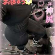 ヒメ日記 2026/03/16 08:45 投稿 るな 池袋デリヘル倶楽部