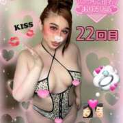 ヒメ日記 2026/03/23 10:55 投稿 るな 池袋デリヘル倶楽部