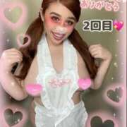 ヒメ日記 2026/03/23 16:16 投稿 るな 池袋デリヘル倶楽部