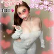 ヒメ日記 2026/03/26 04:55 投稿 るな 池袋デリヘル倶楽部