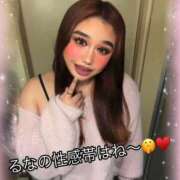 ヒメ日記 2026/03/27 21:18 投稿 るな 池袋デリヘル倶楽部