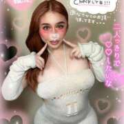 ヒメ日記 2026/03/28 09:05 投稿 るな 池袋デリヘル倶楽部