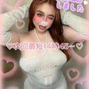 ヒメ日記 2026/03/29 13:35 投稿 るな 池袋デリヘル倶楽部