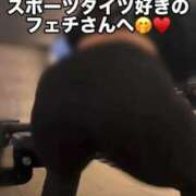 ヒメ日記 2026/03/31 16:55 投稿 るな 池袋デリヘル倶楽部