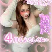 ヒメ日記 2026/03/31 19:55 投稿 るな 池袋デリヘル倶楽部