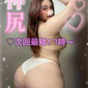 ヒメ日記 2026/04/02 15:25 投稿 るな 池袋デリヘル倶楽部