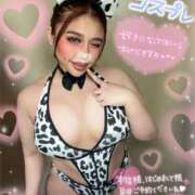 ヒメ日記 2026/04/07 19:05 投稿 るな 池袋デリヘル倶楽部