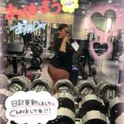 ヒメ日記 2026/04/08 08:05 投稿 るな 池袋デリヘル倶楽部