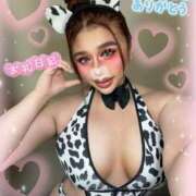 ヒメ日記 2026/04/11 14:00 投稿 るな 池袋デリヘル倶楽部