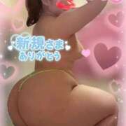 ヒメ日記 2026/04/14 13:15 投稿 るな 池袋デリヘル倶楽部