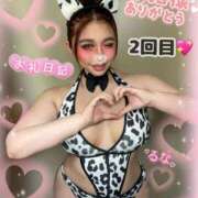 ヒメ日記 2026/04/15 17:05 投稿 るな 池袋デリヘル倶楽部