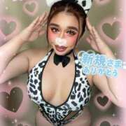 ヒメ日記 2026/04/15 22:56 投稿 るな 池袋デリヘル倶楽部