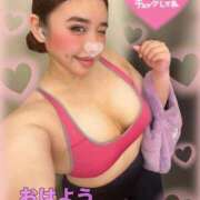 ヒメ日記 2026/04/16 08:15 投稿 るな 池袋デリヘル倶楽部