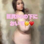 ヒメ日記 2026/05/31 16:15 投稿 るな 池袋デリヘル倶楽部