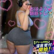 ヒメ日記 2026/08/26 09:15 投稿 るな 池袋デリヘル倶楽部