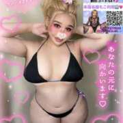 るな 吸い付いて離れたくない😍💕 池袋デリヘル倶楽部