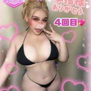 るな 💖9/1本指名Hﾁｬﾝ💖 池袋デリヘル倶楽部