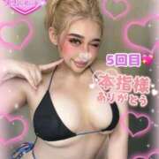 るな 💖9/6本指名Y様💖 池袋デリヘル倶楽部