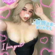 るな 💘10/18お礼Tｸﾝ💘 池袋デリヘル倶楽部