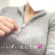 ヒメ日記 2025/03/24 12:42 投稿 ゆな 大阪はまちゃん 谷九店