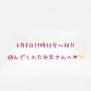 ヒメ日記 2025/05/08 20:52 投稿 ゆな 大阪はまちゃん 谷九店