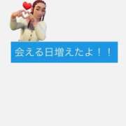 ヒメ日記 2025/06/18 06:12 投稿 ゆな 大阪はまちゃん 谷九店